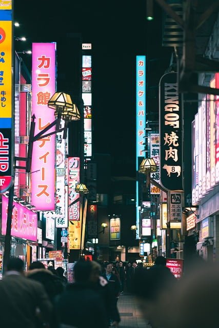 Advertising Management: A Personal Journey