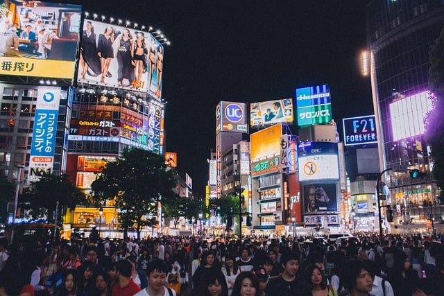 Advertising Management: A Personal Journey